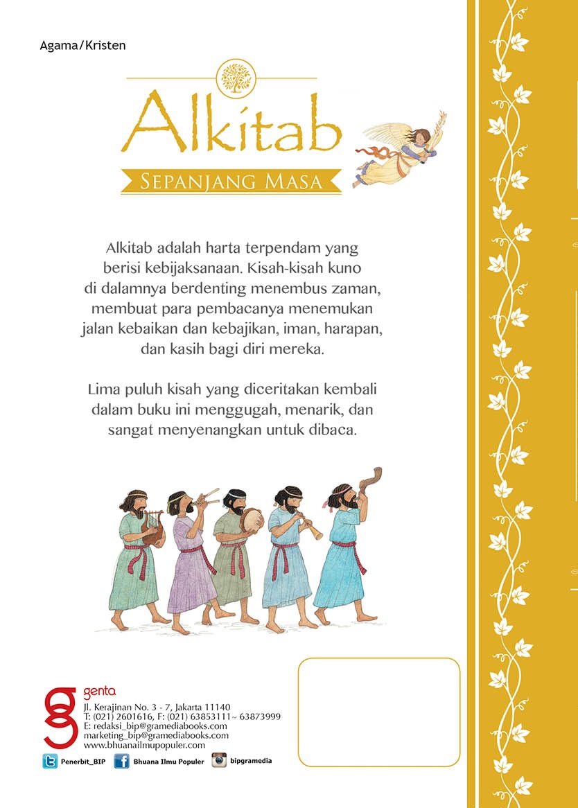 Alkitab Sepanjang Masa