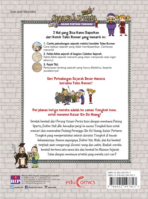 Tales Runner Sejarah Dunia 3: Kaisar Pertama Tiongkok