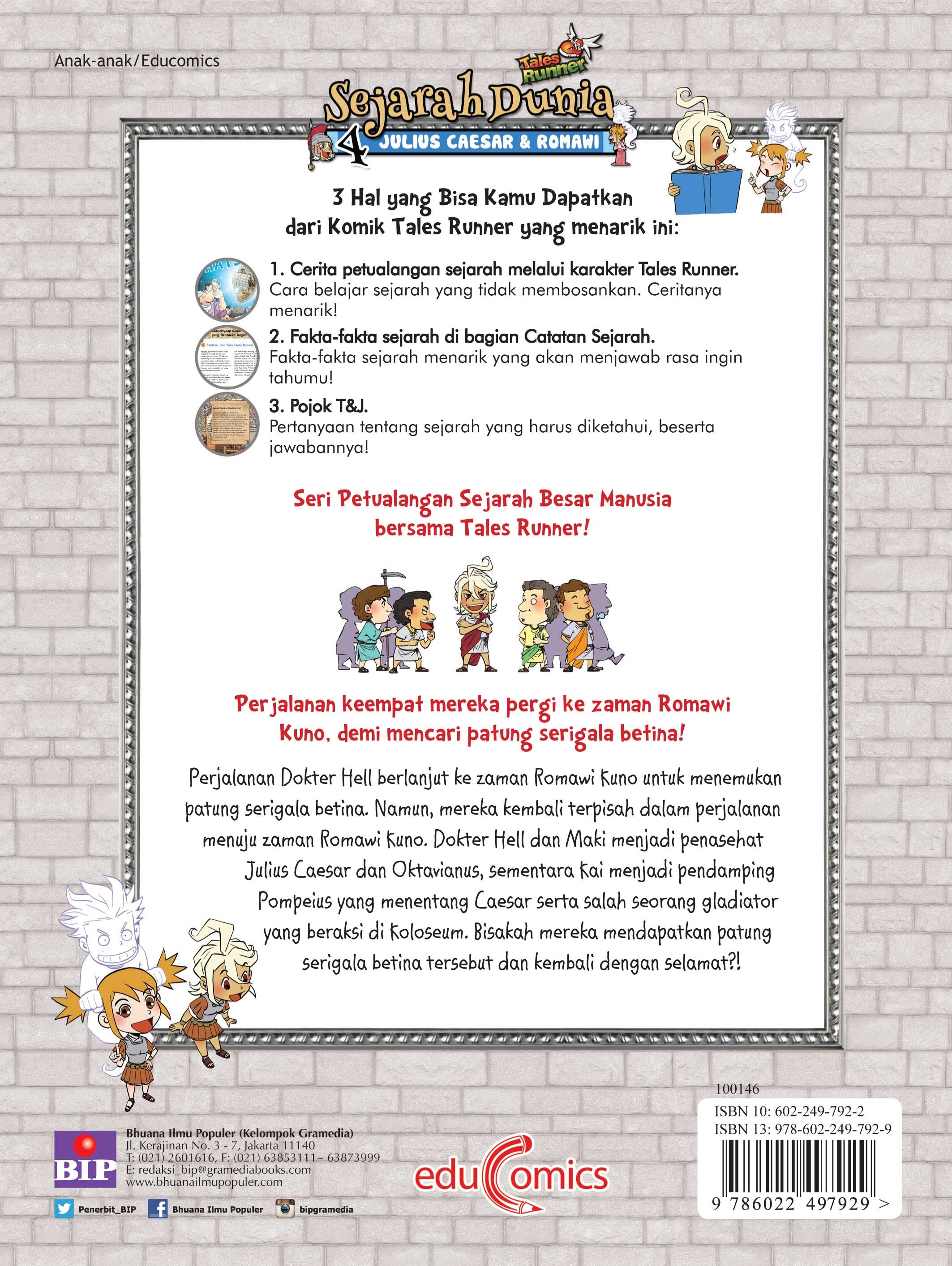 Tales Runner Sejarah Dunia 4: Julius Caesar &amp; Romawi