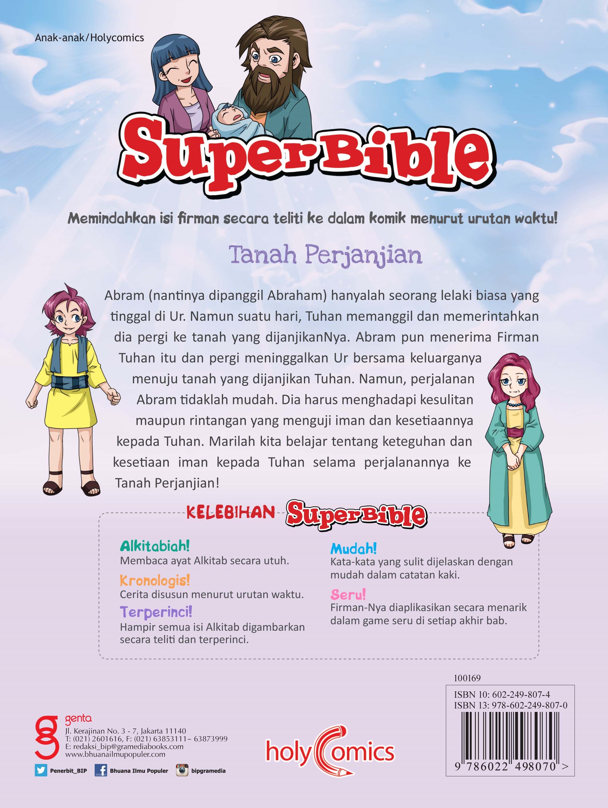 Super Bible Perjanjian Lama 2: Tanah Perjanjian