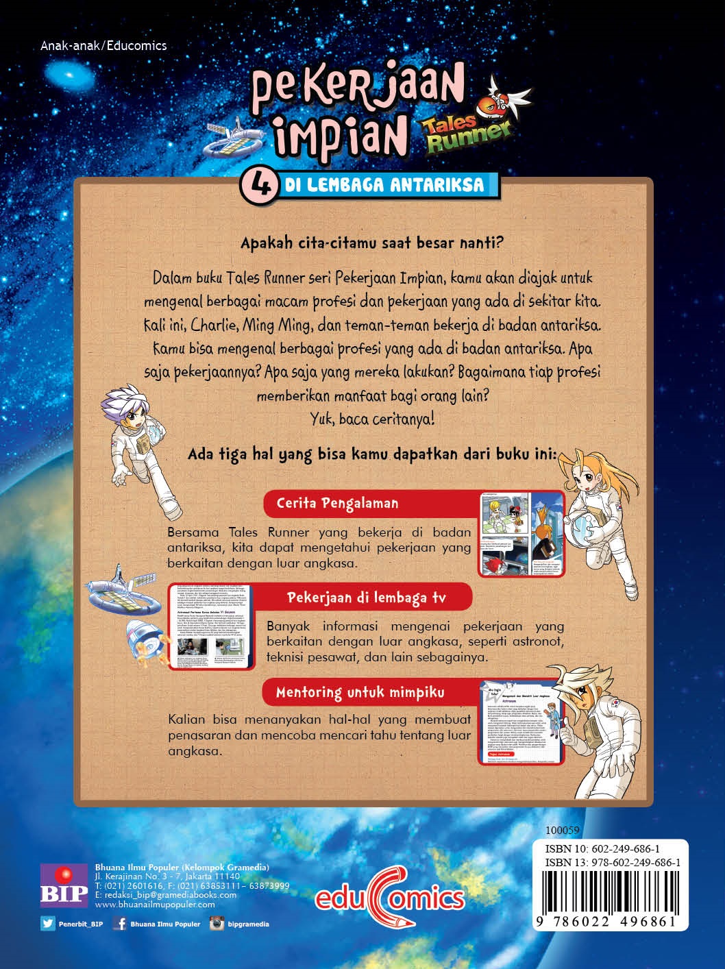 Tales Runner Pekerjaan Impian 4: Di Lembaga Antariksa