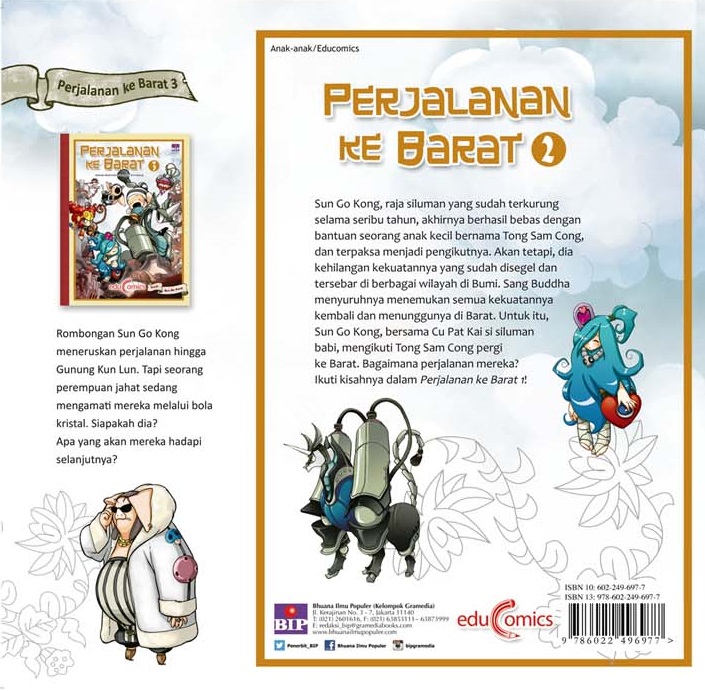 Educomics: Perjalanan Ke Barat 2