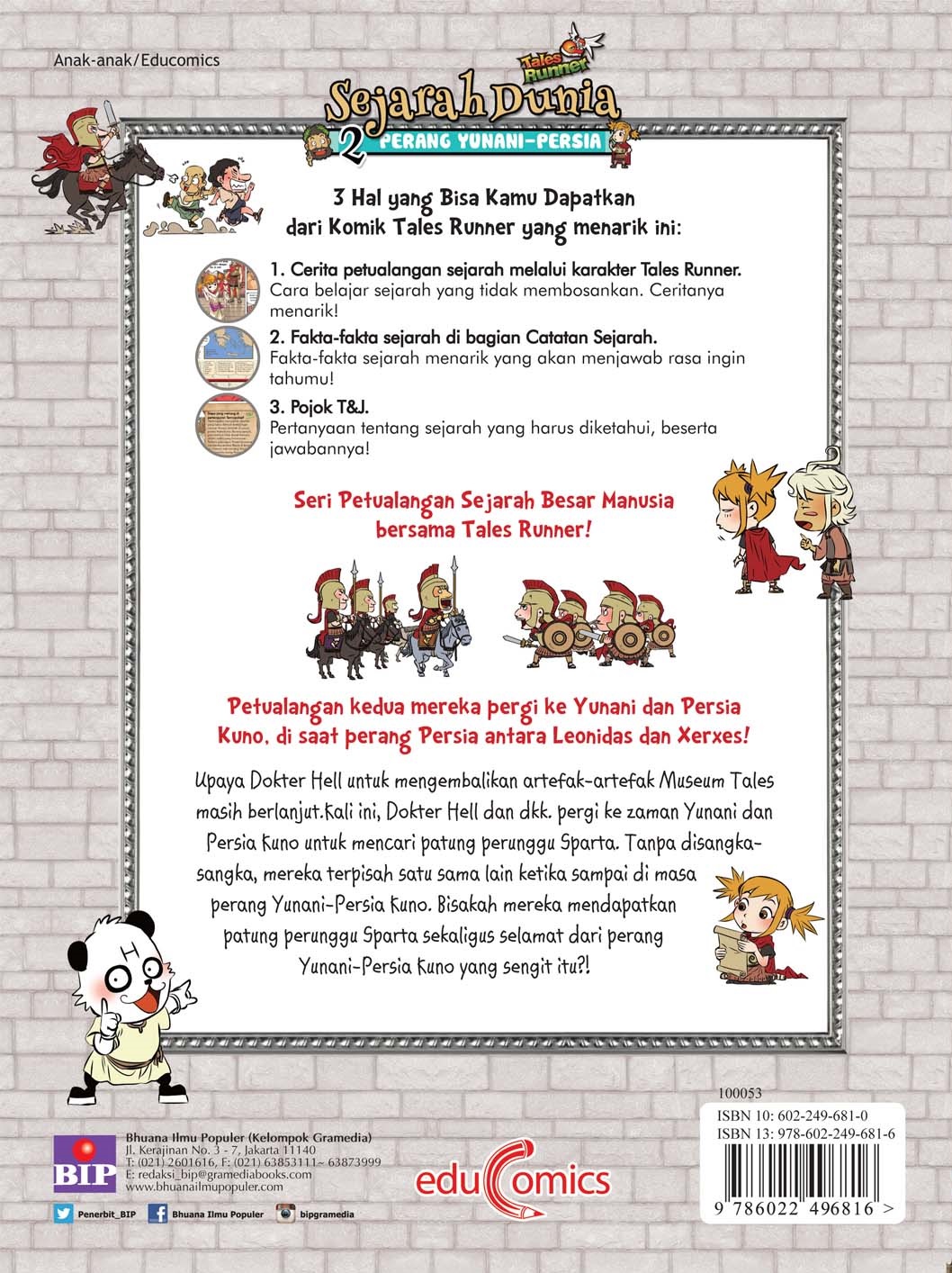 Tales Runner Sejarah Dunia 2: Perang Yunani-Persia