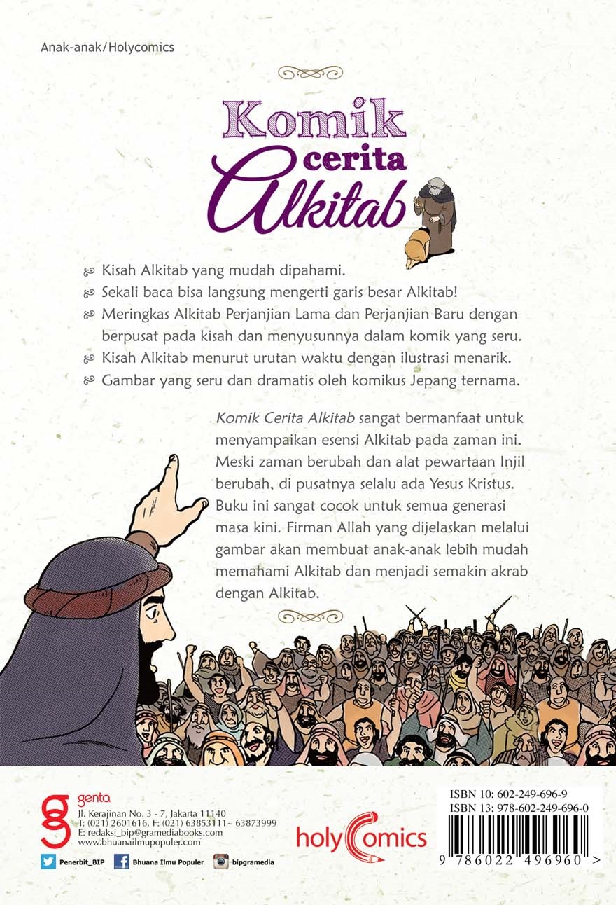 Komik Cerita Alkitab Perjanjian Lama 2