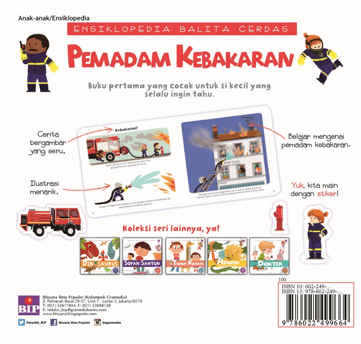 Ensiklopedia Balita Cerdas Pemadam Kebakaran