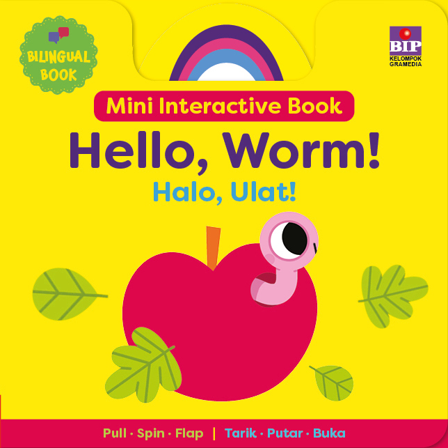 Mini Interactive Book: Hello, Worm!