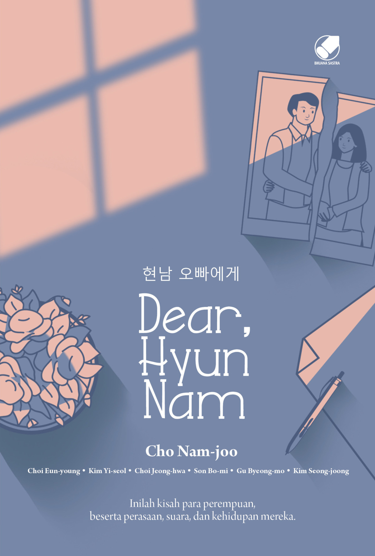 Dear, Hyun Nam