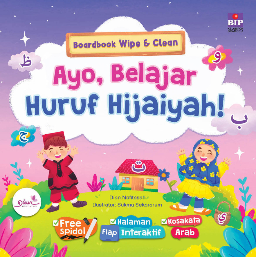 Boardbook Wipe & Clean: Ayo, Belajar Huruf Hijaiyah!