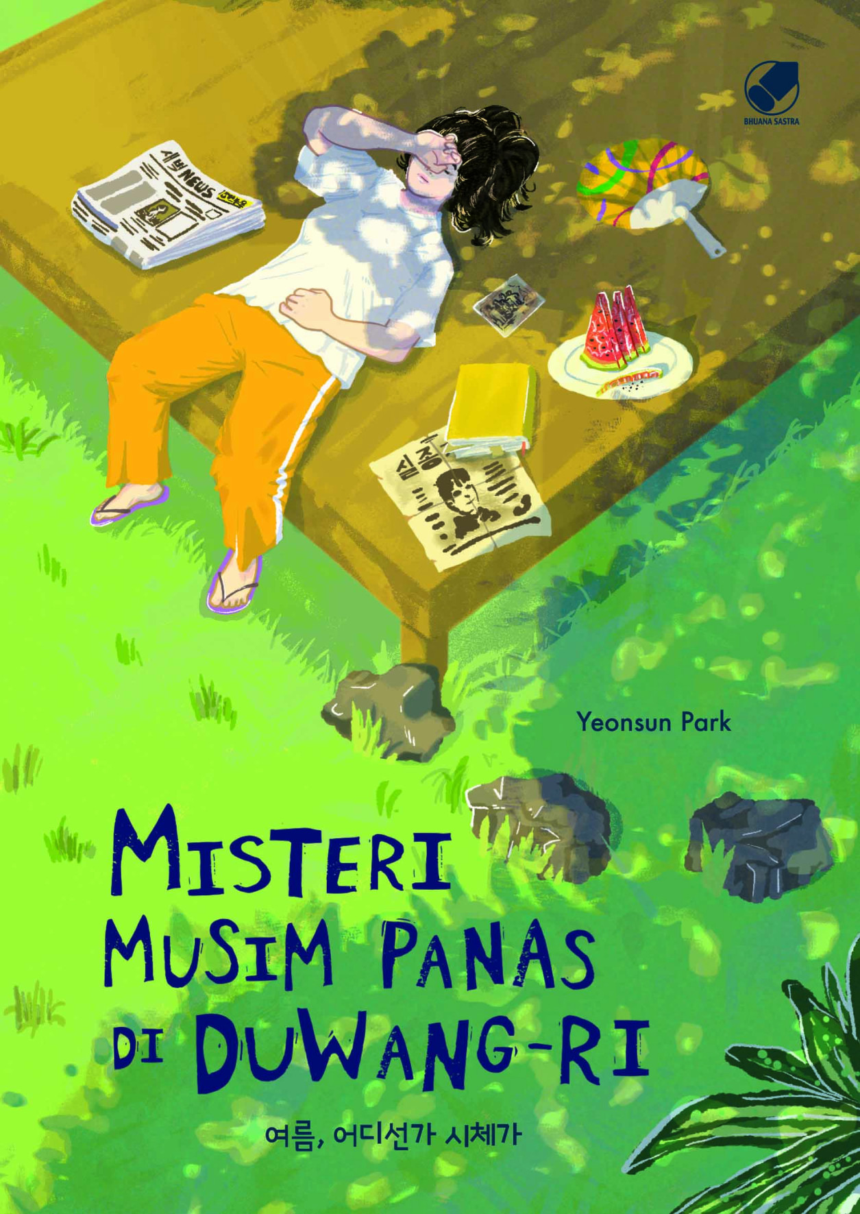 Misteri Musim Panas Di Duwang-ri