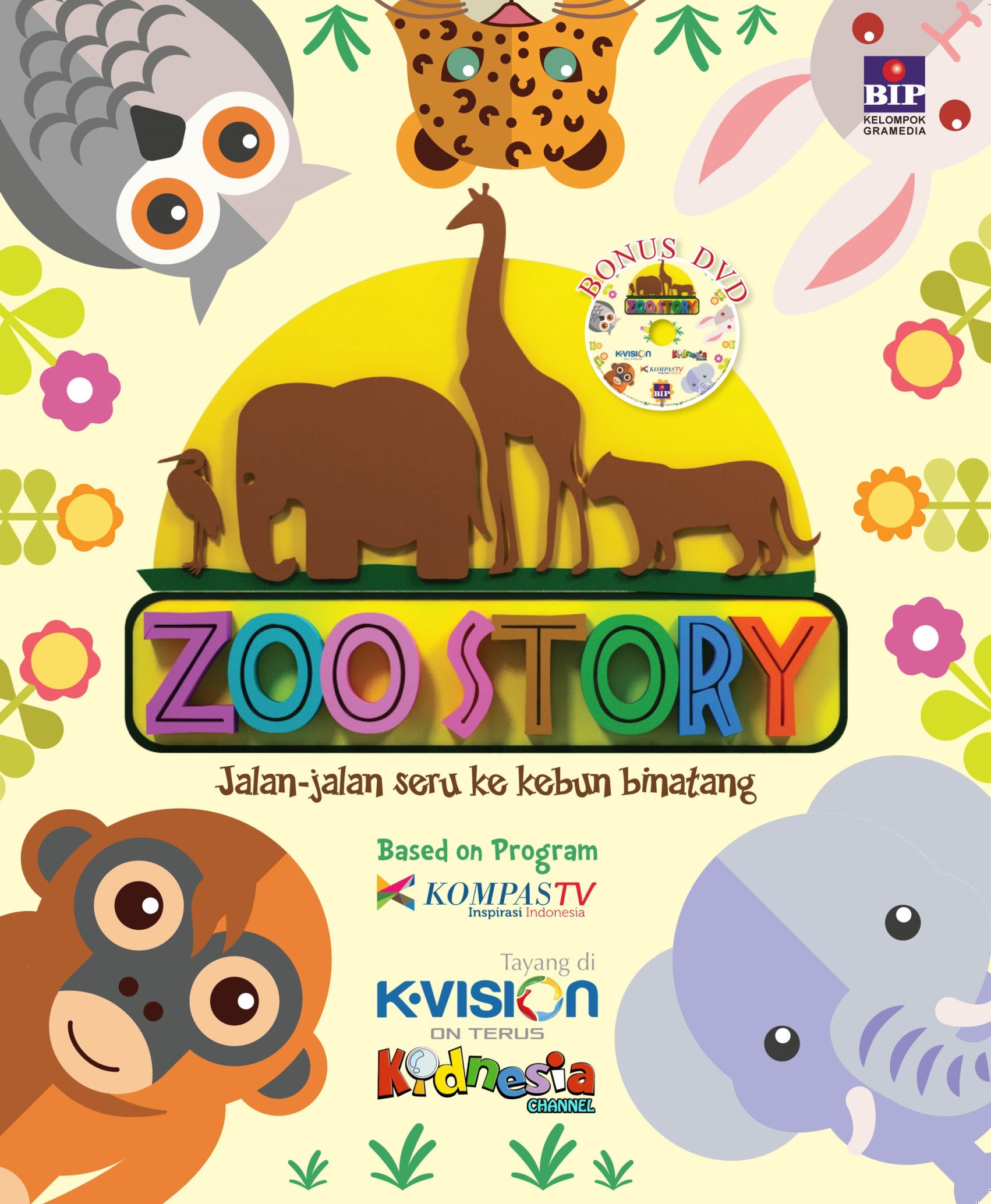 ZOO STORY