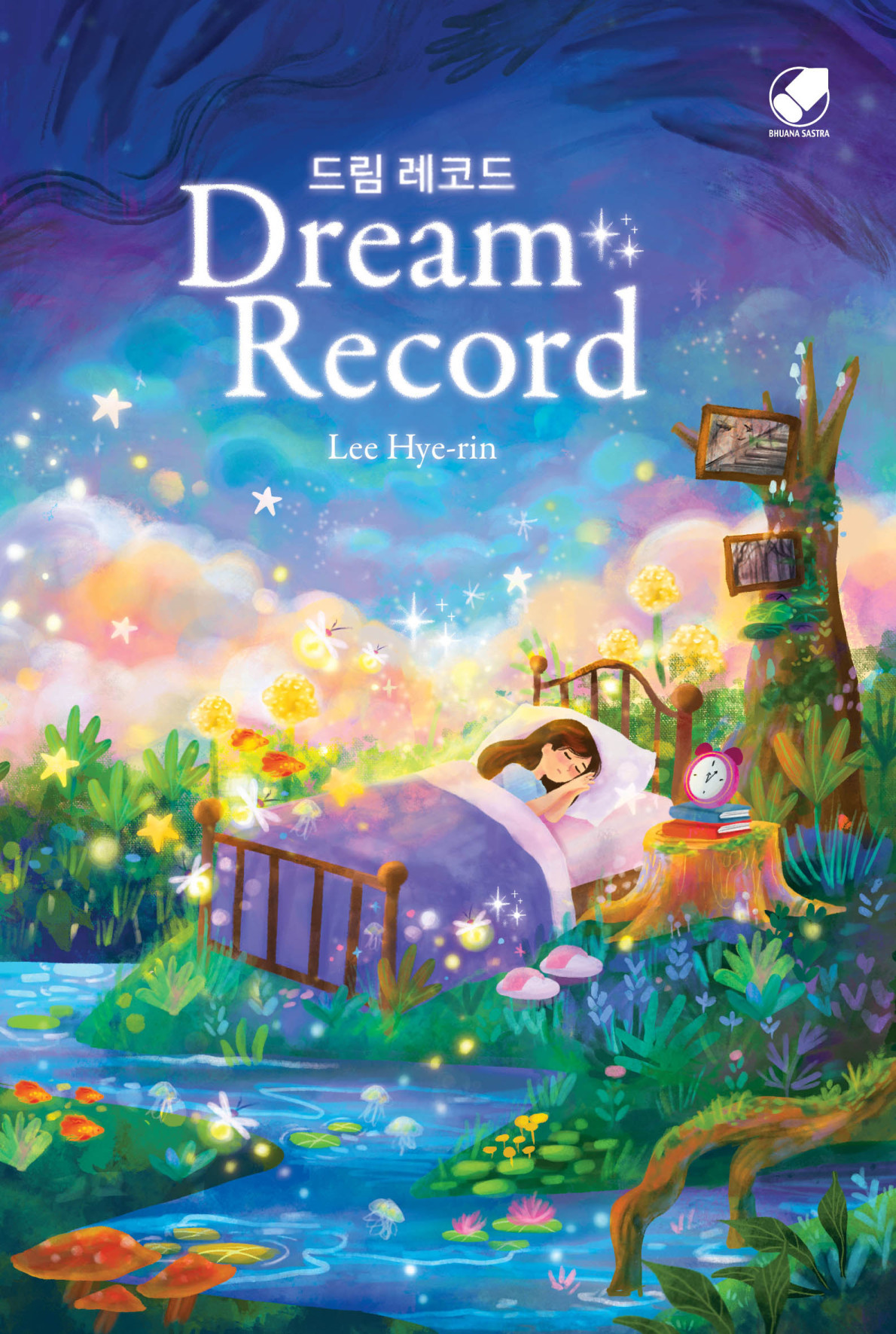 Dream Record