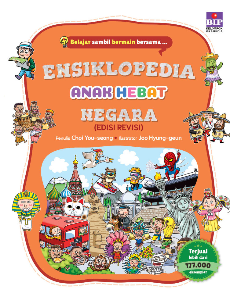 Ensiklopedia Anak Hebat: Negara (edisi revisi)