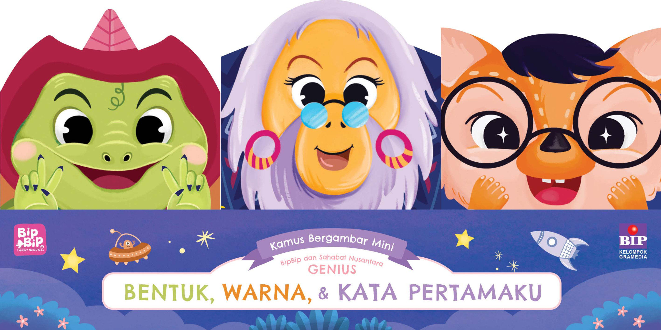 Kamus Bergambar Mini BipBip dan Sahabat Nusantara: Genius (Bentuk, Warna, & Kata Pertamaku)