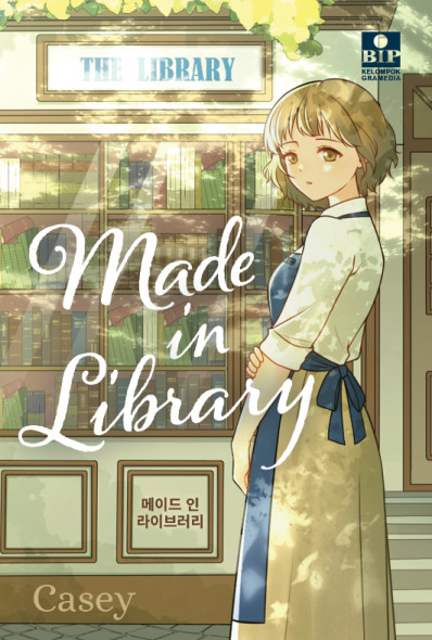 Made in Library