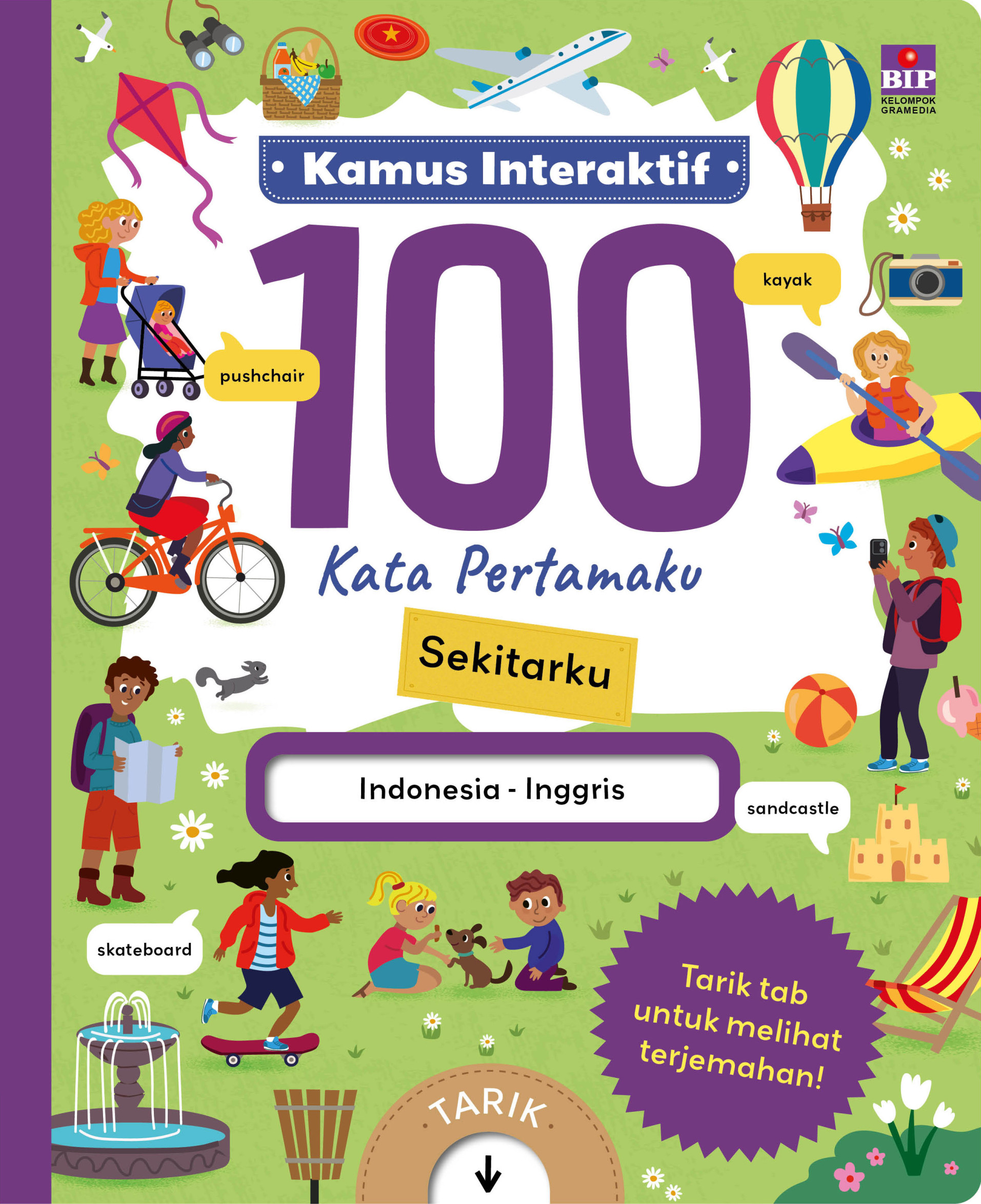Kamus Interaktif 100 Kata Pertamaku: Sekitarku