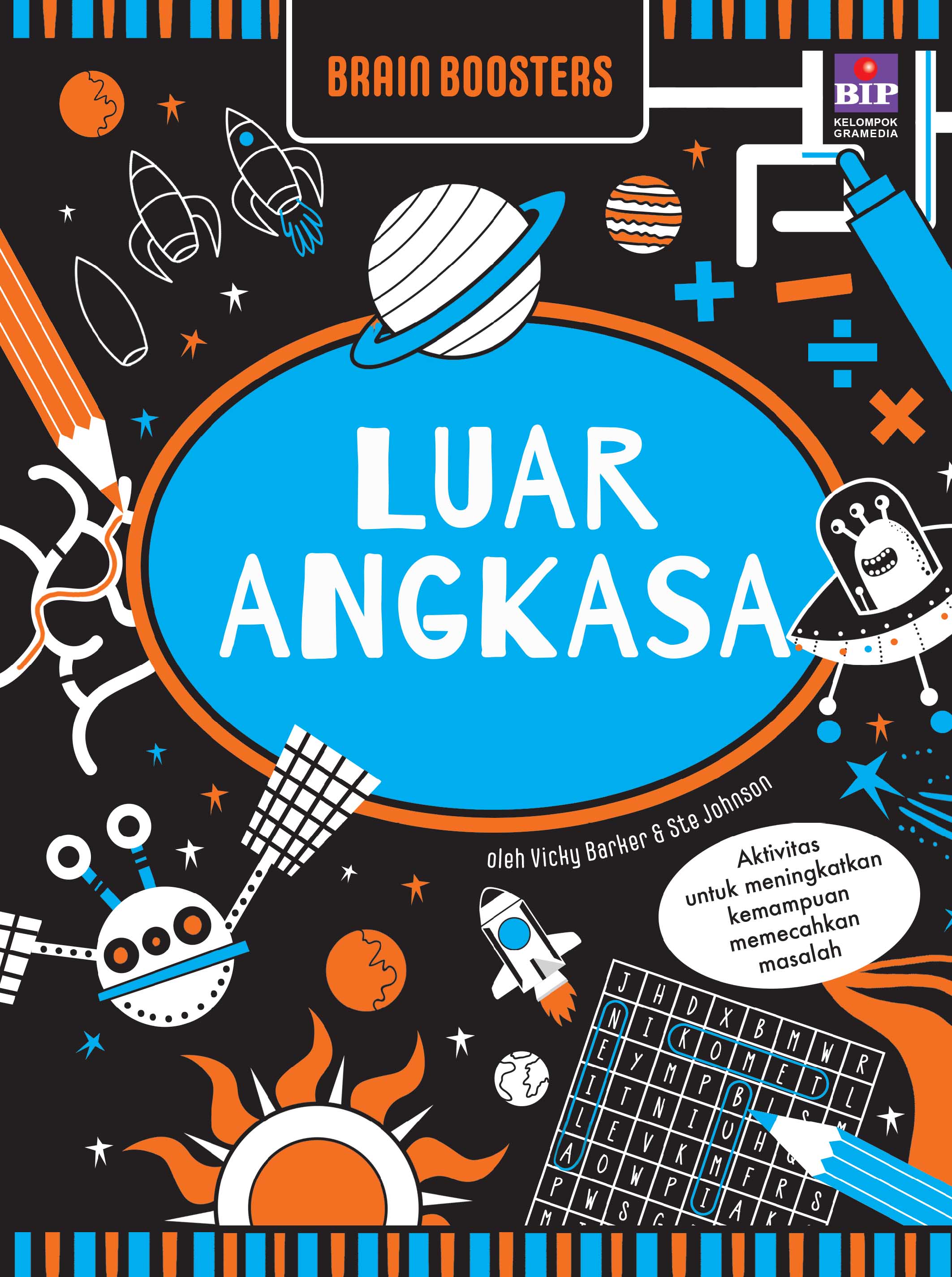 Brain Boosters: Luar Angkasa