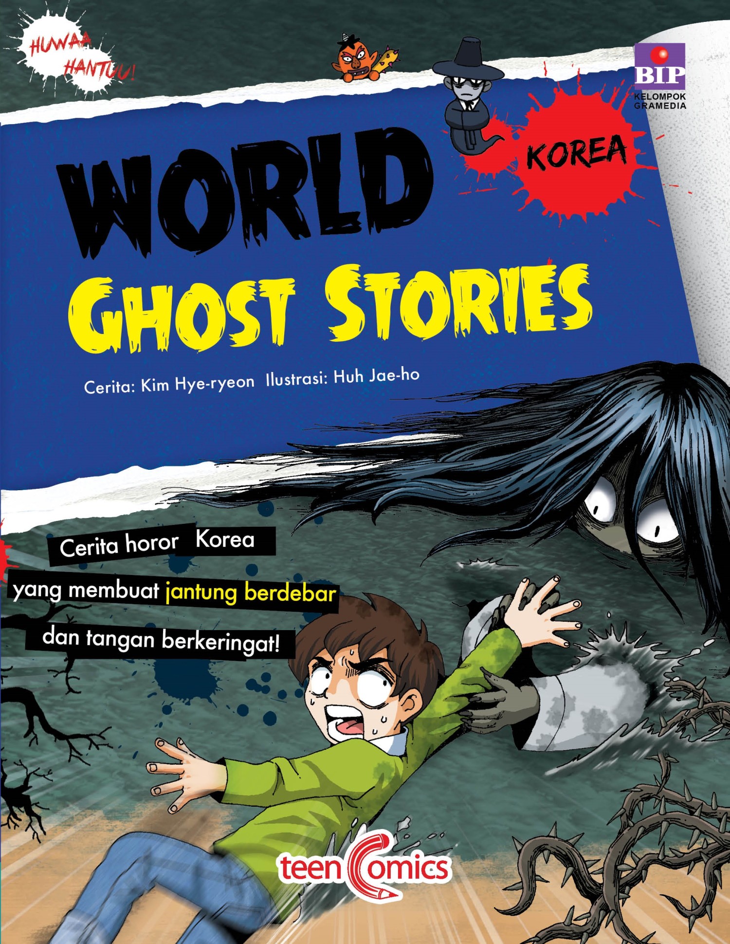 WORLD GHOST STORIES KOREA