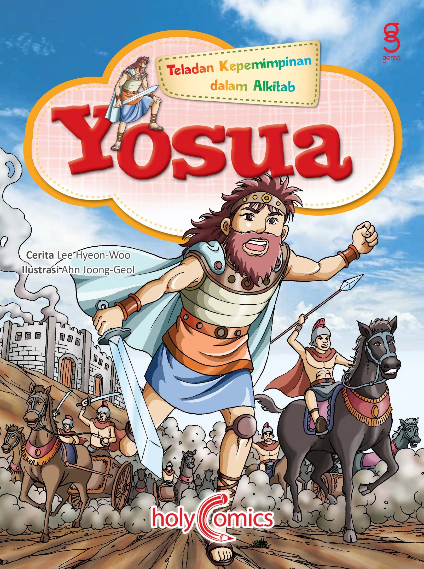 TELADAN KEPEMIMPINAN DALAM ALKITAB: YOSUA