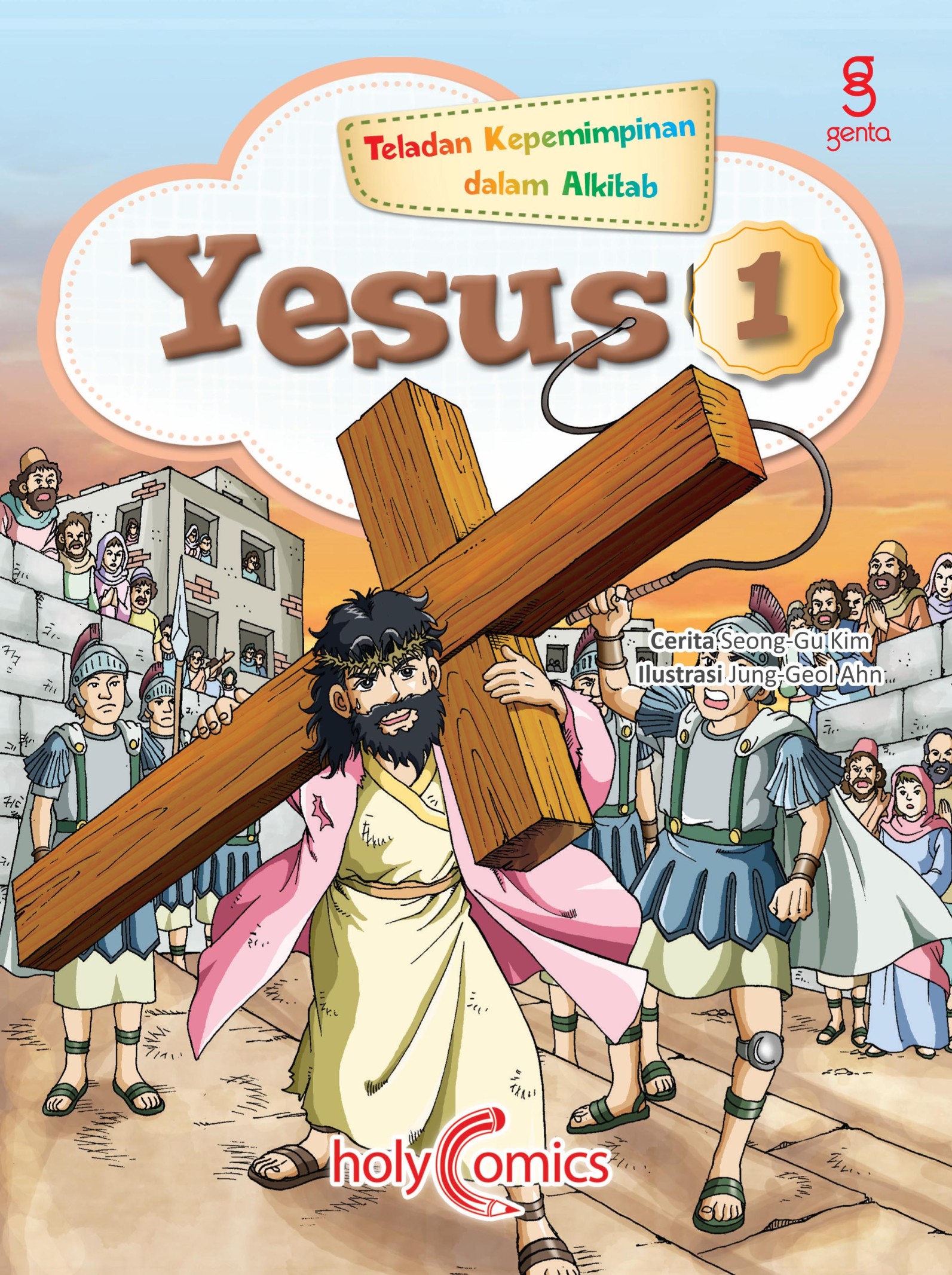 Teladan Kepemimpinan dalam Alkitab: Yesus 1