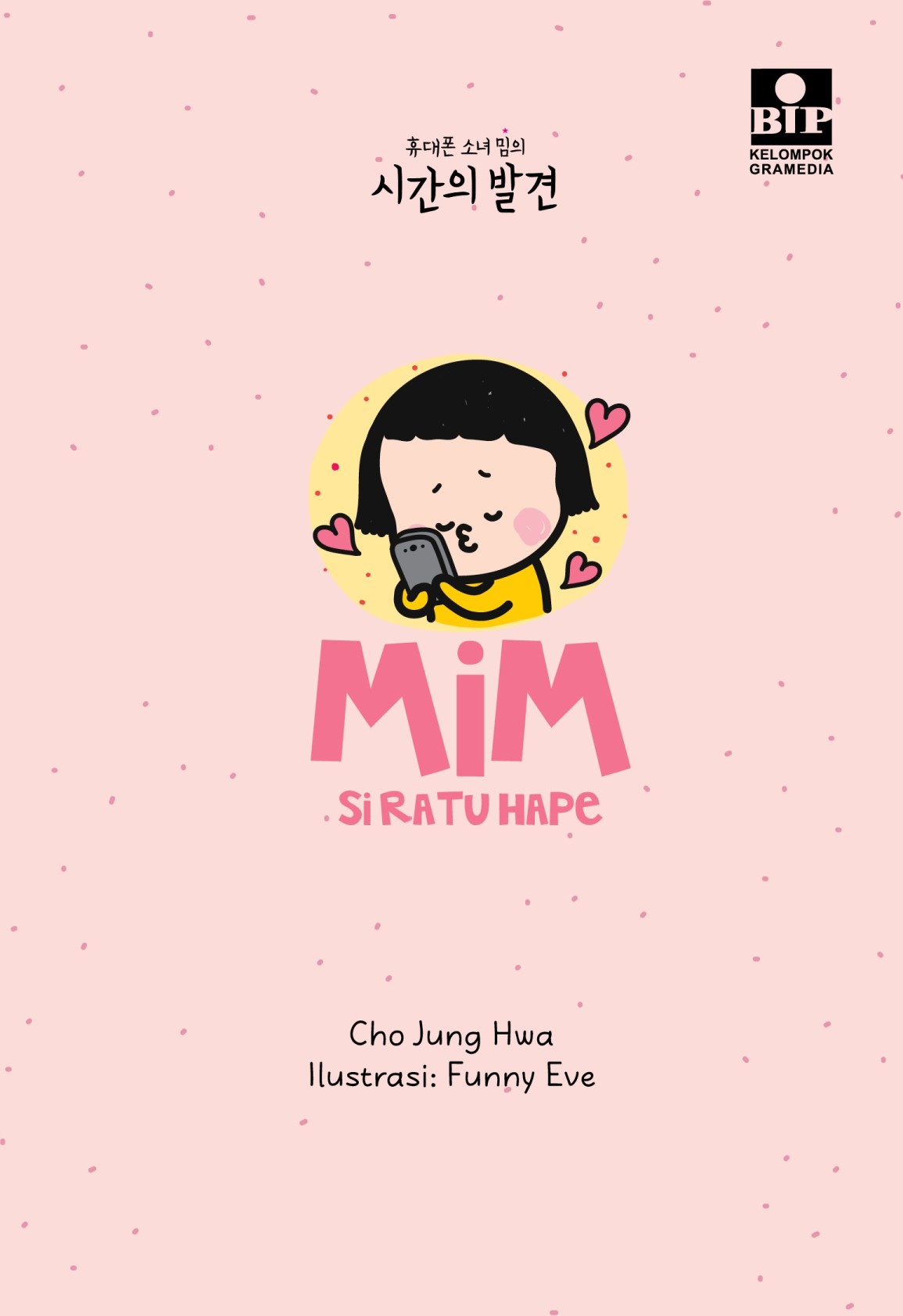 MIM, Si Ratu Hape