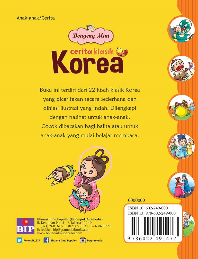 Dongeng Mini: Cerita Klasik Korea
