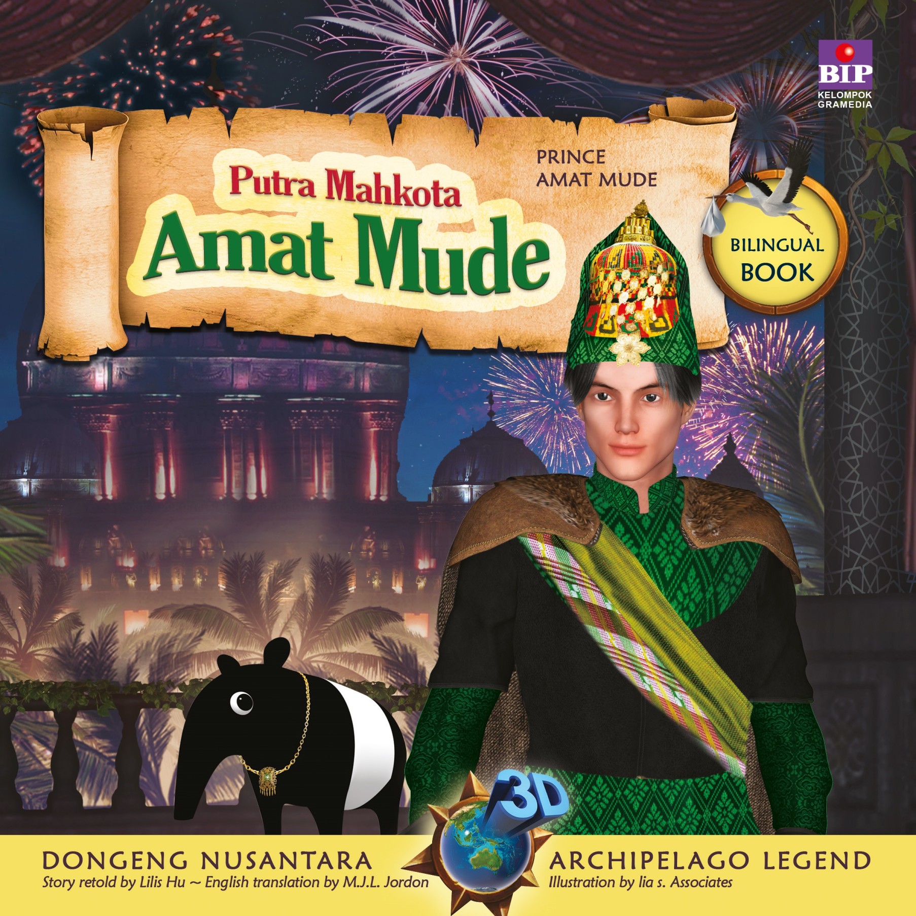 Seri Dongeng 3D Nusantara: Putra Mahkota Amat Mude