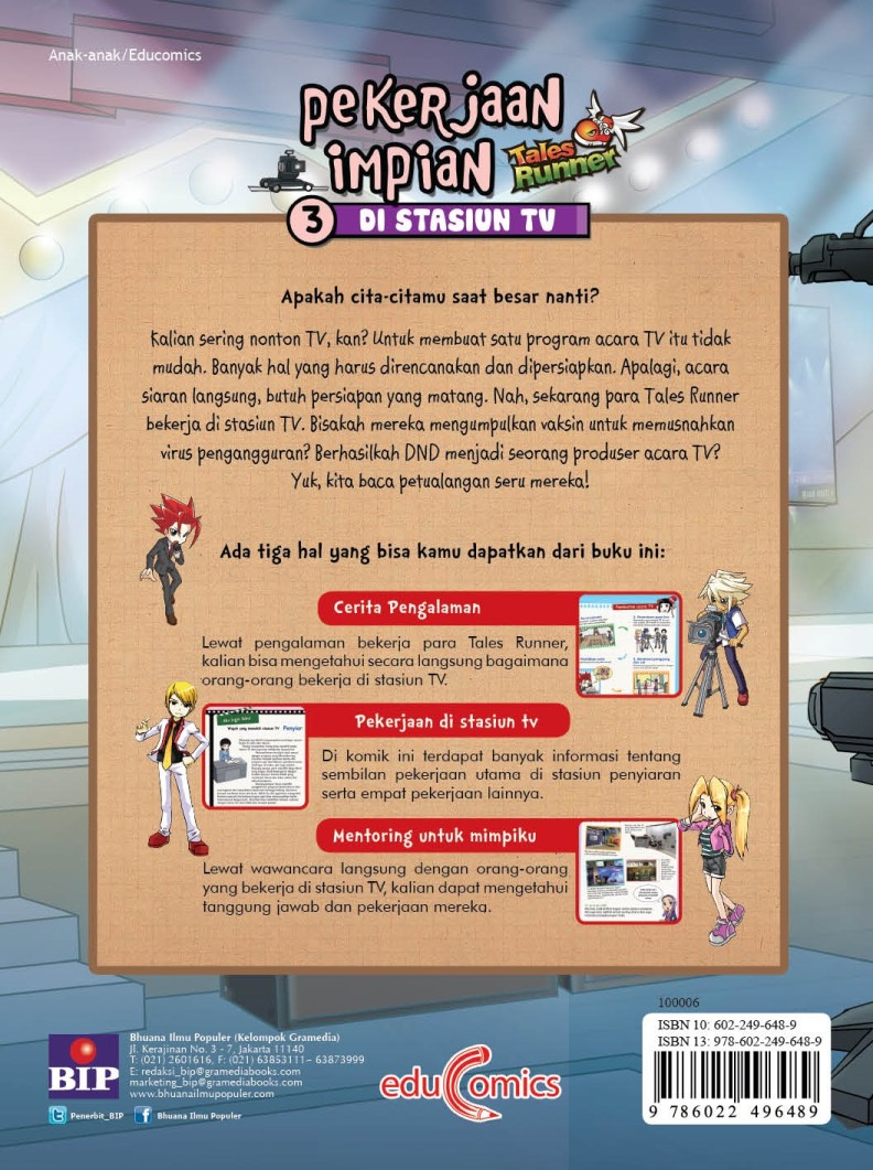 Tales Runner Pekerjaan Impian 3: di Stasiun TV